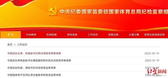 亚洲精品色婷婷在线影院麻豆